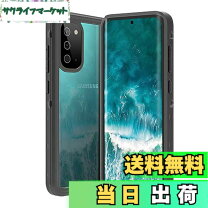 楽天市場】lifeproof galaxyの通販