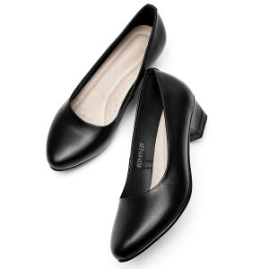 yz[tHNXZX] pvX fB[X {v XNGAgD q[3.5cm 3E ɂȂ _炩 ʋ  A rWlX N[g d