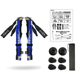 yzOVERSPEC gbLO|[ 2{Zbg ܂肽 y Lk {t A~ RpNg [obOt \ Lk EH[LO XgbN oRXgbN 