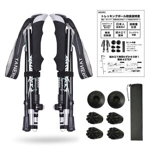 yzOVERSPEC gbLO|[ 2{Zbg ܂肽 y Lk {t A~ RpNg [obOt \ Lk EH[LO XgbN oRXgbN 