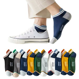 yz[Yomezuu] C Y ~ ȁyhLERہEz z10Zbg X|[c\bNX JWA rWlX\bNX nC\bNX   JWA AEghA  s 