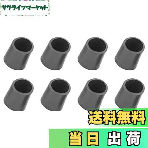 yzMETALLIXITY ֎qrGhJo[ 14mma 8 S Ƌ}bg Ƌ̑̃Lbv tAveN^ \t@ e[u peBI `FA ubN