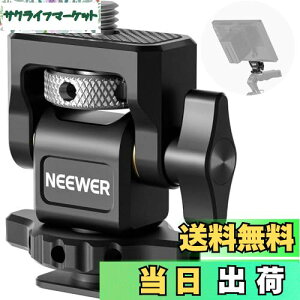 yzNEEWER Jj^[}Eg R[hV[t ˂h~1/4"lW 5"~7"tB[hj^[ɗp Rp`u Ninja V 360°]&\180°X΃_sO MA006