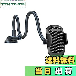 yzŐV̐܂肽ݎgѓdbX^h́Aԍڗp̋zՕtA~jEŁA̂钷tLVuȃz[XSUVɓKĂ܂B