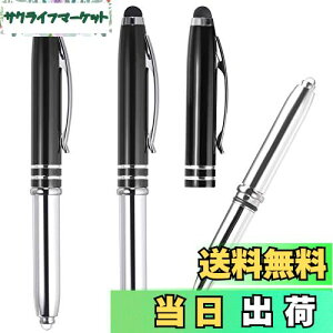 yzPATIKIL ML {[y ^y X^CX`bv LEDtbVCgt 3 in 1 ubNCN 1.0mm~fBA|Cg ^b`XN[p ubN3{