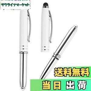 yzPATIKIL ML {[y ^y X^CX`bv LEDtbVCgt 3 in 1 ubNCN 1.0mm~fBA|Cg ^b`XN[p zCg 2{