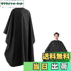 yz[Doyime] U}g UP[v wA[Gv ƂŎyɎU l qp wAJbg ѐߑΉ eGv wAT ܂ ߉\ vUP[v ubN