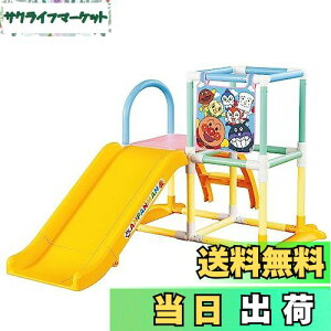 yzAKc}(AGATSUMA) Ap} 3STEPWOp[N(Ώ۔NF10ȏ)