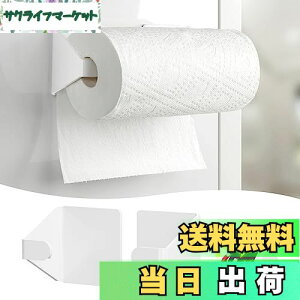 yzToski Lb`y[p[z_[ }Olbg ЎŐ؂ ANi KтȂ COy[p[Ή ͎ @\ }OlbgbNC XbptbN y[p[^I 