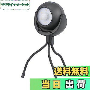 yzI[d@ ZT[Cg O RpNg K[fCg LED 뉀 ÐlZT[ dr 100[ F tLVuOrt IPX5h` LS-B100JT-3K 06-5051 OHM