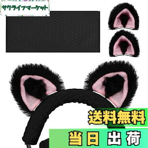 【送料無料】Geekria カバー 互換性 ニット生地 ヘッドバンド猫耳スーツ レイザー Razer, スティールシリー SteelSeries, HyperX, ゼンハイザー Sennheiser, アストロテック ASTRO, ソニー Sony, ロジクール Lo