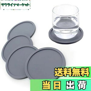 yzCXINCFBFUSH R[X^[ VR 4 ~ ϔM_f R[X^[  (ی^,O[)