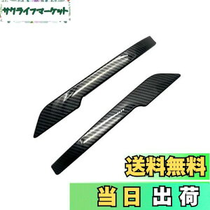 yzMEKOMEKO g^ V^vEX 60n p TCh~[ hA~[ A_[C K[jbVhXAbv Op[c ABS 2PCS PRIUS ZVW60 ZVW65 MXWH60 MXWH65 yJ[{zPRIUS-