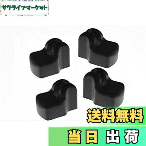 yzMEKOMEKO g^ V^vEX 60n p hAXgbp[Jo[ qWJo[ hA[ Xgbp[ Jo[ ANZT[  p[c یJo[ zR≘ Kh~ PP 4PCS PRIUS 