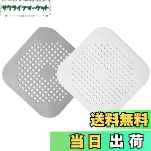 yzLIKENNY r ӂ rJo[ wALb`[ 2Zbg Â܂h~ S~Xgbp[ ؂lbg   Lb` ^rp (zCg +O[)