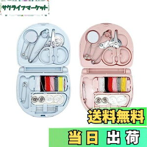 yzLIANHATA ٖDZbg 2Zbg 6FD \[COZbg [P[Xt w݌v ~j ٖD hJ Dj DIY ɕ֗ł gю w l ƒp jp S