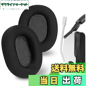 yzGeekria C[pbh Comfort ݊ pbh \j[ Sony INZONE H7 (WH-G700), INZONE H9 (WH-G900N) wbhzɑΉ pbh C[/C[Jbv (ACXVN/)