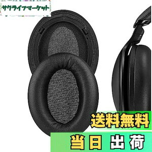 yzGeekria C[pbh QuickFit ݊ pbh pi\jbN Panasonics RP-HD600N, HD605N, HD805N wbhzɑΉ pbh C[/C[Jbv (veCU[/)