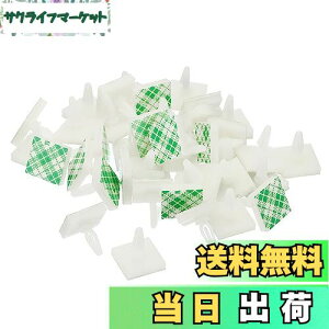 yzPATIKIL SPCBXy[T[ 40 ڒX^hIt 4.8 mmx ڒ ≏X^hIt PCB PC{[hT|[gp zCg