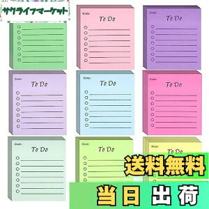 yzt 50×9 ӂ tⳎ S To Do Xg r胁 m[g S fC[vi[ }C_[ `FbNXg z[ ItBXpi