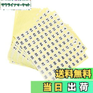 yzMETALLIXITY Ehio[XebJ[ ԍV[ x 10mm 15V[g R[gy[p[ 1-100 ȔS ƒp[{bNXp[{bNXp ubN zCg