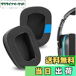 yzGeekria C[pbh Sport ݊ pbh WFCr[G Logitech G533, G633, G635, G933, G935, G930, G933S, G633S, G635, G430, G431, G432, G433, G332, G230, G231, G233, G35 wbhzɑΉ pbh C[/