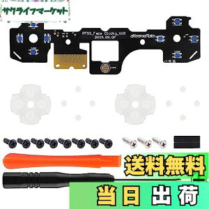 yzeXtremeRate ps5Rg[[BDM-030ɑΉptF[XNbL[LbgAps5Rg[[BDM-030ɑΉpJX^^NeB\L[ANV{^Aps5Rg[[BDM-030p