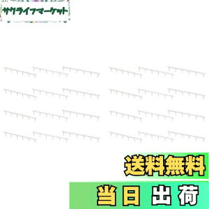 yzg~[ebN(TOMYTEC) iRNV i 121-2 K[h[ B2 WI}pi