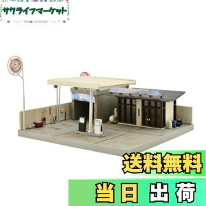 yzg~[ebN(TOMYTEC) RNV R 184 pƂB WI}pi