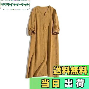 yz[H HUIMEI] s[X fB[X  }LVs[X Ȗ n hX XK[ ̌^Jo[  傫TCY  VlbN f[g o s ʋ t  (M, CG