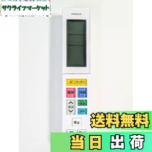 yz HITACHI GARpR RAR-8C1 RAS-X40H2 003