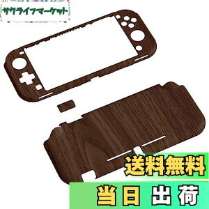 yzeXtremeRate PlayVital Switch LiteΉpیVFip^[X^CjASwitch LiteɑΉpn[hVFJo[AیVFOXtBTXeBbNObvLbv