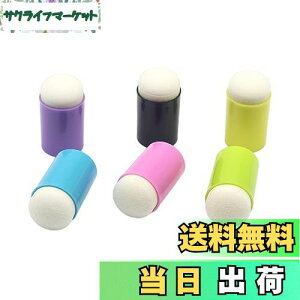 yzKALOLINNA XeVV[gwG 6Zbg Cg `c[蒠p X|W tBK[yCg DIY G} p J[h蓹 ct ۈ牀