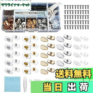 yz[DFsucces] Kl@pbh VR _炩 25yA 5 m[Ypbh ꗎh~ @pbh Zbg KlCLbg P[X t