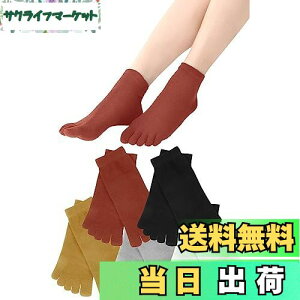 yz[ApeStone] ܖ{w\bNX fB[X 5Zbg JWA  ʋC  L }`J[ H ~ ʋC ێ v L R L K z z tBbg ϋv 