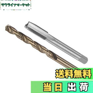 yzCoCud ^bvƃhrbgZbg M10 x 1.25 ^bvXbh8.7mmha ^bN }V˂^bv cCXghrbgc[Lbg ˂؂^bsOCp 1Zbg