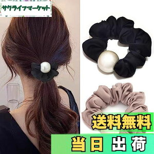 yzFuyunohi wAS p[ VV 2Zbg S ՂȂwAS S   wAANZT[ wAS l VV Zbg wAAW VV 