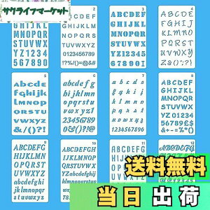 yzRenjzle XeVV[g At@xbg t@xbg XeVv[g K[fjO VGbgXeV h }[LOv[g } G` Ďgp\