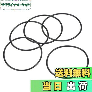 yzPATIKIL OO SpbL I[O ϔM ϖ h 58mmOa 54mma 2mm 5 [gV[KXPbg ֌z ԏCp 