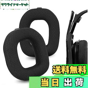 �y���������zGeekria �C���[�p�b�h Comfort �݊��� �p�b�h Astro A40 TR �w�b�h�z���ɑΉ� �p�b�h �C���[/�C���[�J�b�v (���b�V���t�@�u���b�N/��)