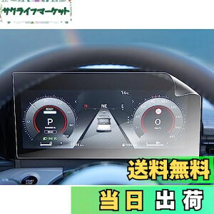 yzyRUIYAzY Zi C28^ 6 [^[p tB 12.3C` t[^[ _bVp imیtB ttB h~ LYh~ x Ռz wh~ ȒP\