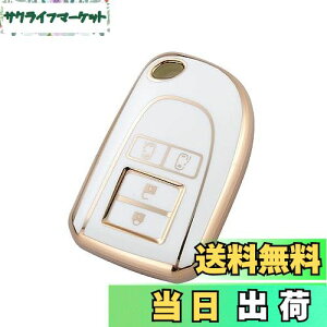 yzKinotaka g^ ԗp TPU4{^ X}[gL[P[X 200n nCG[X 7^ WAXG[X p݌vL[Jo[ ҂肷 (zCg(4{^))