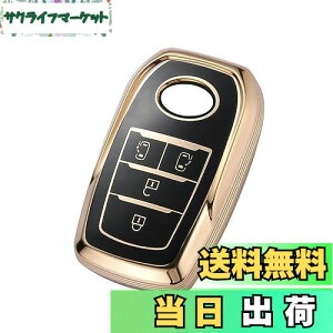 yzKinotakag^p݌v X}[gL[P[X 80nHNV? V^ VOXY 90n L[P[X mA 90n L[Jo[ V^HNV[ L[Jo[ 2022N ŐV voxy NOAH 90n ANZT[ p[c 