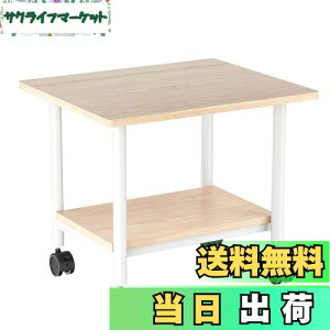 yzIBUYKE v^[ v^[bN LX^[t  fXN [J[g ؐ 48cm×s40cm×37.5cm i fXNS v^[J[g v^[X^h ItB