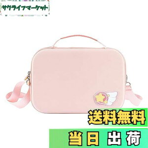 yzGeekShare Switch OLEDP[X XCb` P[X 킢 [obO e Switch OLEDΉ I[C obO h h ϏՌ Sʕی^ J[h/Rg[[/hbNS[