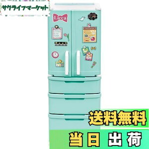 yz^Jg~[(TAKARA TOMY) J LF-01 RR Jꂢ ւ ܂܂  3Έȏ