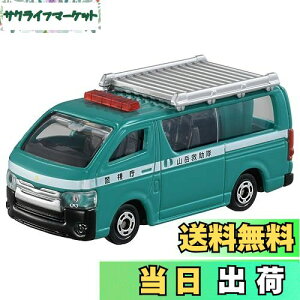 yz^Jg~[ g~J No.89 Rx~ (uX^[pbP[W) ~jJ[  3Έȏ