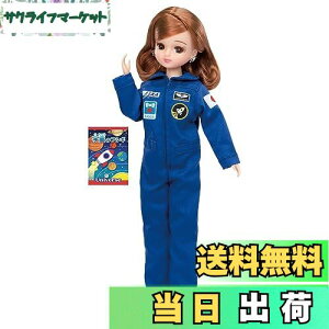 yz^Jg~[(TAKARA TOMY) J h[ ̉Fsm J ւ ܂܂  3Έȏ