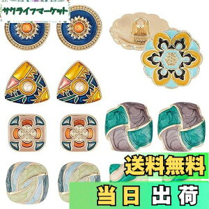 yzPH PandaHall 14Zbg 7 {^ ^{^ Gi{^ g  mp R[gp{^ 1  Op XNGA D{^ ƒpD  DIYD  C