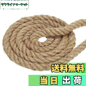 yzPATIKIL 2cm 4.5M }j[v W[g[v  4˂ jK[fƒ둕p